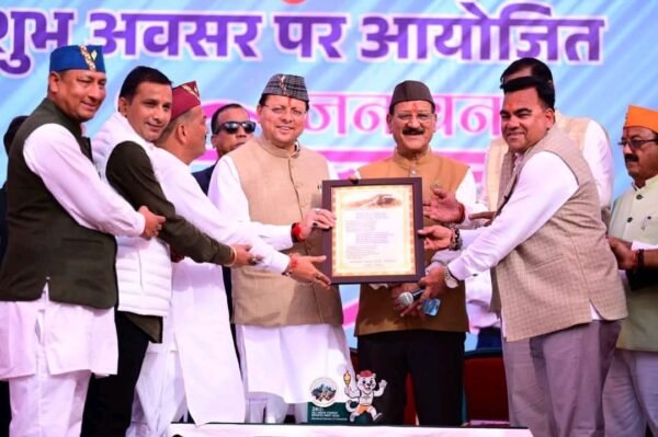 प्रकृति और वन्यजीव संरक्षण उत्तराखंड की संस्कृति का अभिन्न अंग: मुख्यमंत्री पुष्कर सिंह धामी