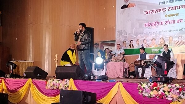 मसूरी में रजत जयंती पर सांस्कृतिक कार्यक्रमों की धूम, देर रात तक थिरके लोग