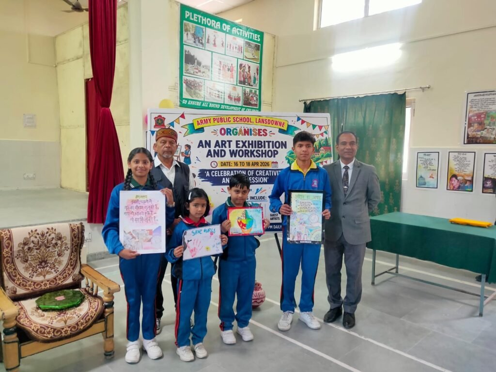 आर्मी पब्लिक स्कूल लैंसडाउन में चित्र आधारित काव्य कार्यशाला एवं प्रदर्शनी का सफल समापन