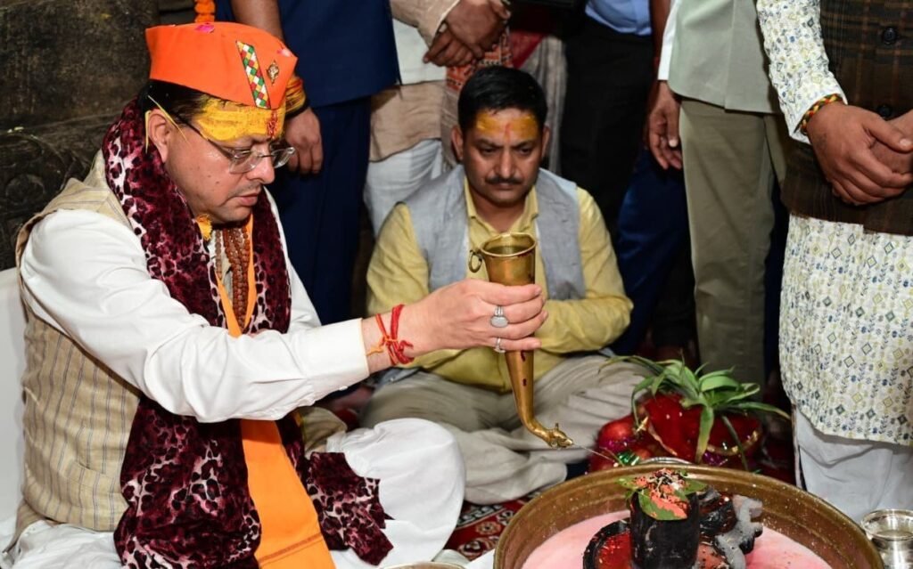 हरेला पर जागेश्वर पहुंचे सीएम, पूजा-अर्चना के साथ किया पौधरोपण