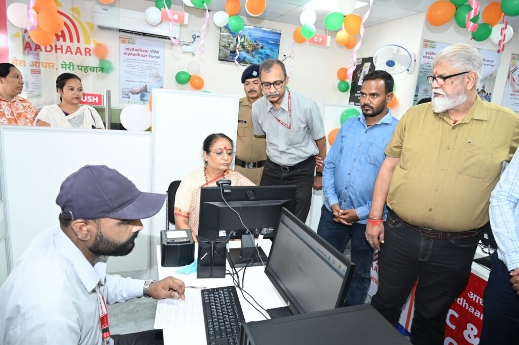 कोटद्वार में UIDAI आधार सेवा केंद्र का शुभारंभ
